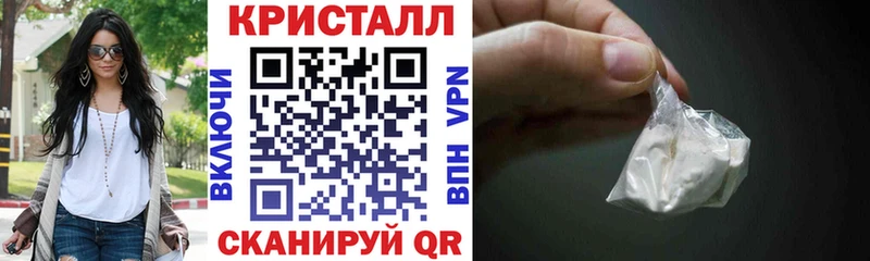 купить   Лосино-Петровский  Амфетамин VHQ 