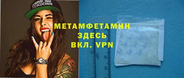 мяу мяу мука Покровск