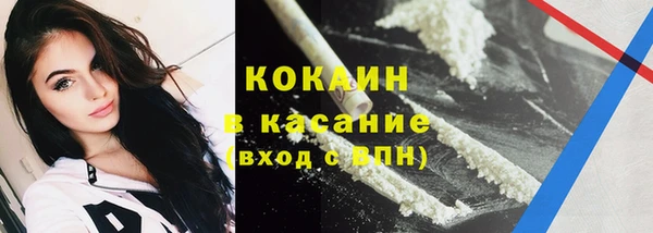 МДМА Покров
