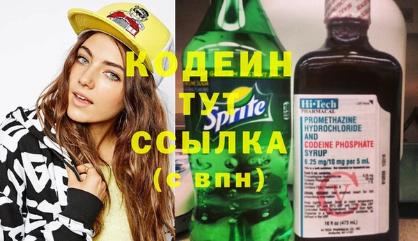 МДМА Покров