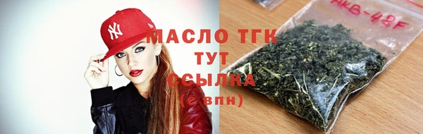 МДМА Покров