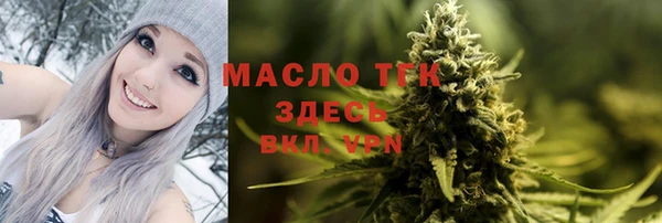 таблы Покачи