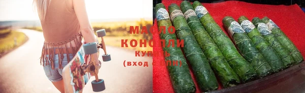 таблы Покачи