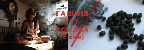 МДМА Покров