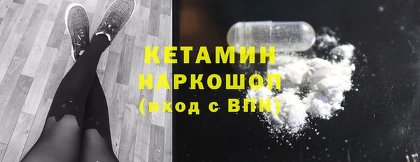 таблы Абаза