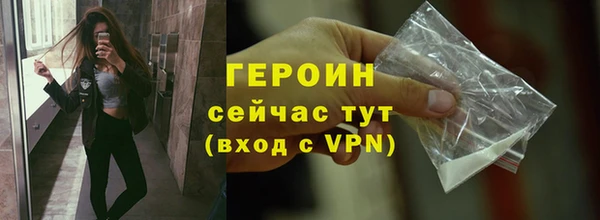 мяу мяу мука Покровск