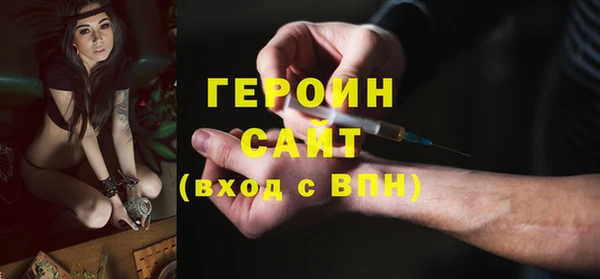 таблы Покачи