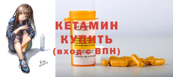 таблы Покачи