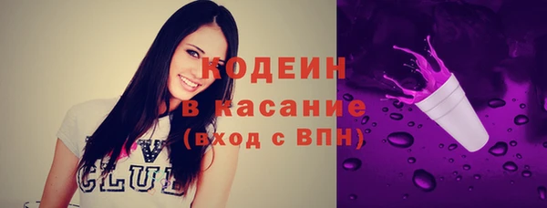 МДМА Покров