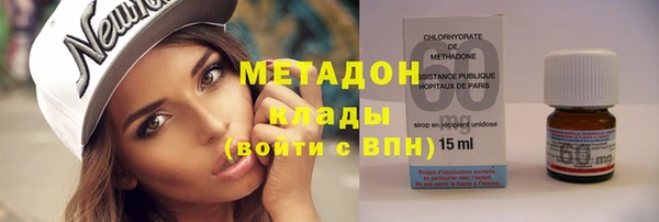 скорость Бабаево