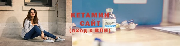 мяу мяу мука Покровск