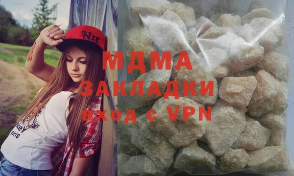 скорость Бабаево