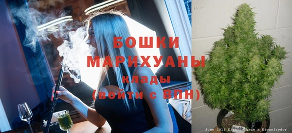 трава Абдулино