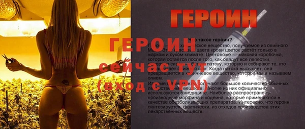 мяу мяу мука Покровск