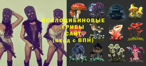 таблы Абаза