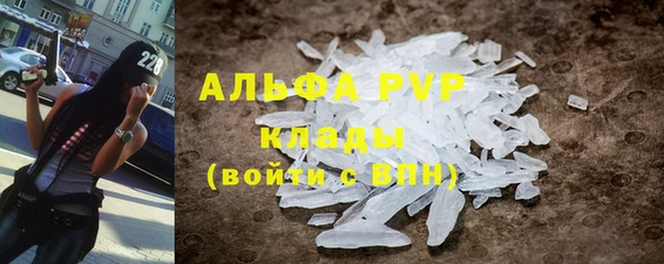 МДМА Покров