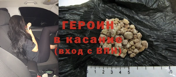 таблы Покачи