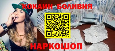 дмт Изобильный