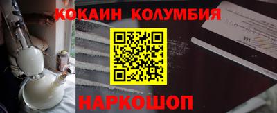 таблы Ирбит