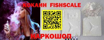 МДМА Ипатово