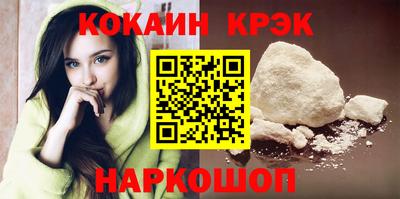 дмт Изобильный