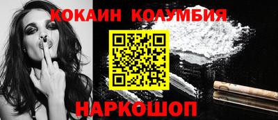 таблы Ирбит