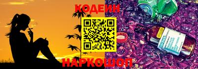 таблы Ирбит