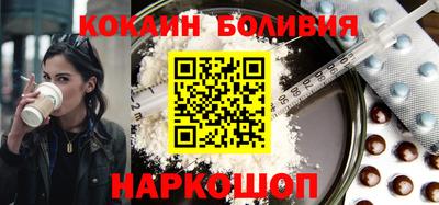 дмт Изобильный