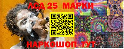 таблы Ирбит