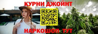 таблы Ирбит