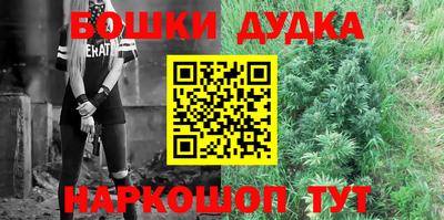 таблы Ирбит