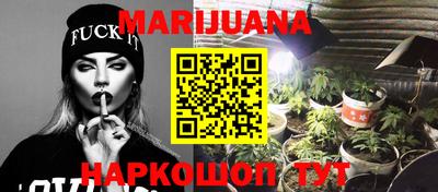 таблы Ирбит