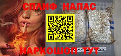 МДМА Ипатово