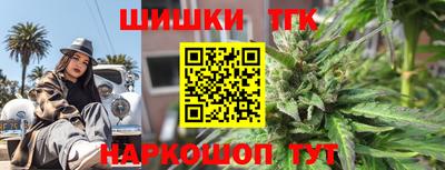 дмт Изобильный