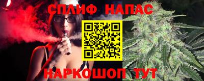 таблы Ирбит