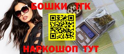 таблы Ирбит