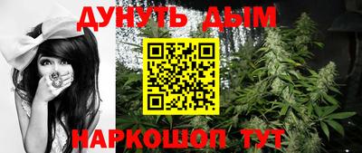 МДМА Ипатово