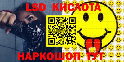 таблы Ирбит