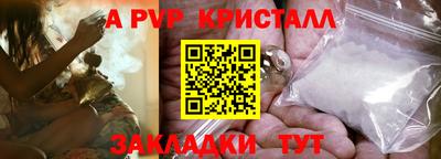 дмт Изобильный