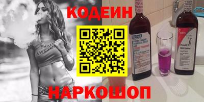 дмт Изобильный