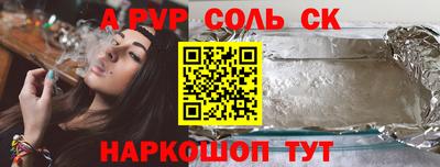 дмт Изобильный