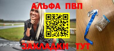 МДМА Ипатово