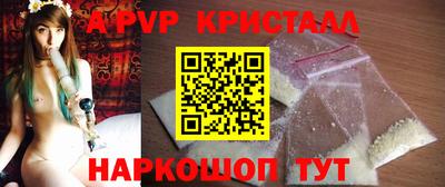 дмт Изобильный
