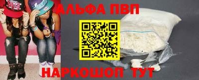 дмт Изобильный