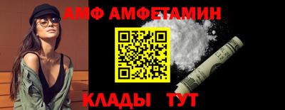 таблы Ирбит