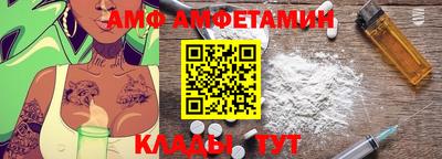 таблы Ирбит