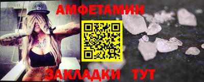 дмт Изобильный
