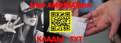 таблы Ирбит