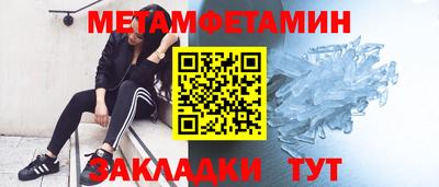 дмт Изобильный
