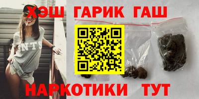 МДМА Ипатово